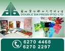 66 Double Six Press (Pte) Ltd