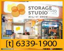 Storage Studio