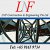 LNF Construction & Engineering Pte Ltd