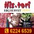 His.tori Japanese & Korean fusion BBQ Buffet