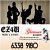 EZ4U Music & Dance / Glamour Danzfit