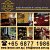La Noce Italian Restaurant & Bar
