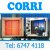 Corri Track & Accessories