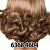 E. Layer Unisex Hair & Beauty Saloon