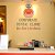 Corporate Dental Clinic