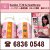 Kuniko TCM & Healthcare