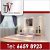 Divina Vivente Pte Ltd