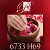 Passion Nails