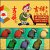 Ji Xiang Confectionery