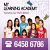 Meow Learning Academy