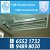 Tame Promotions Services