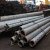 Nisteel Recycling Pte Ltd