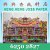 Heng Heng Joss Paper