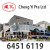Cheng Yi Pte Ltd