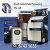 South Industrade Packaging Pte Ltd