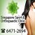 Singapore Sports & Orthopaedic Services Pte Ltd