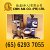 Chin Aik  Co. Pte Ltd