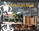 Cafe Batavia
