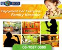 e-Box Karaoke