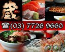 KURA JAPANESE RESTAURANT (M) SDN. BHD.