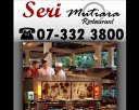 Seri Mutiara Restaurant