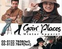 GOIN' PLACES SDN. BHD.