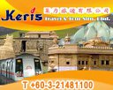 KERIS TRAVEL & TOUR SDN BHD