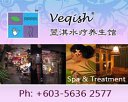 Veqish Spa